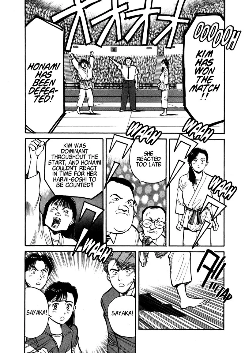 Yawara! Chapter 93 page 8