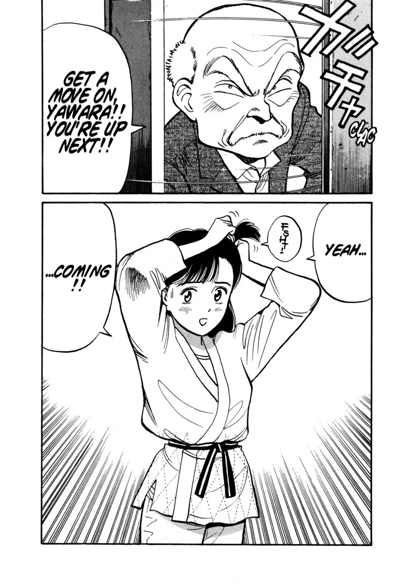 Yawara! Chapter 93 page 18
