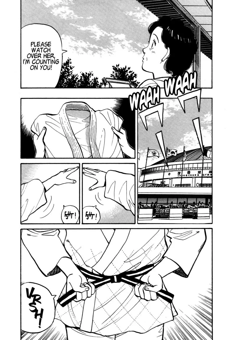 Yawara! Chapter 93 page 17
