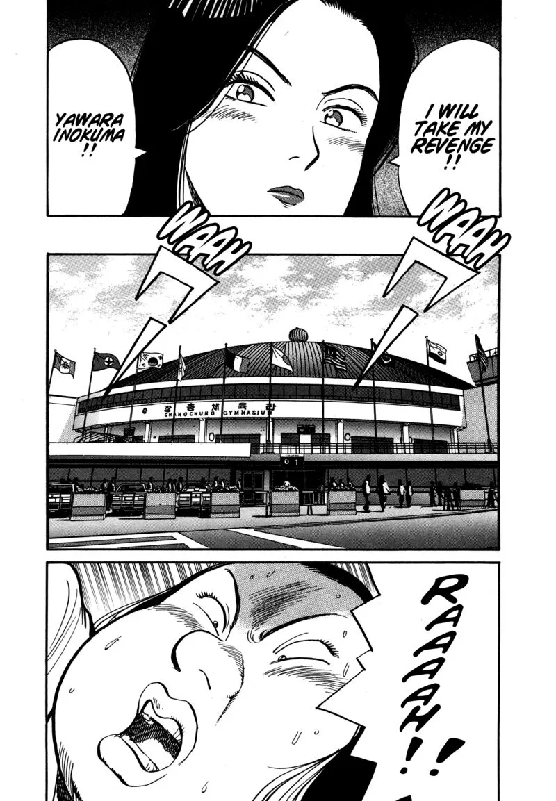 Yawara! Chapter 93 page 13