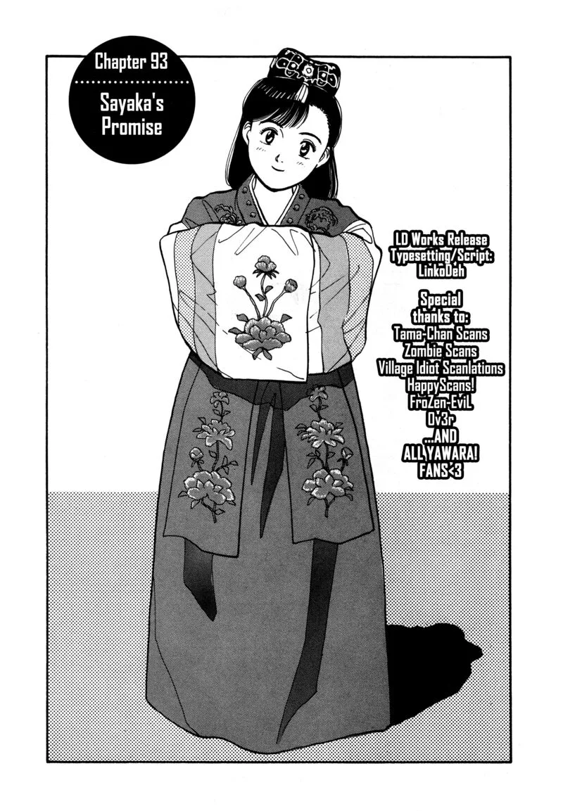 Yawara! Chapter 93 page 1