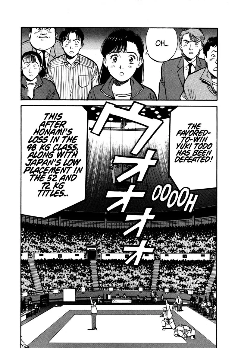 Yawara! Chapter 93 page 15