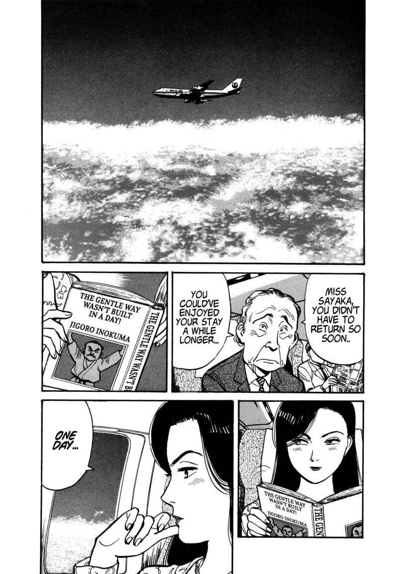 Yawara! Chapter 93 page 12