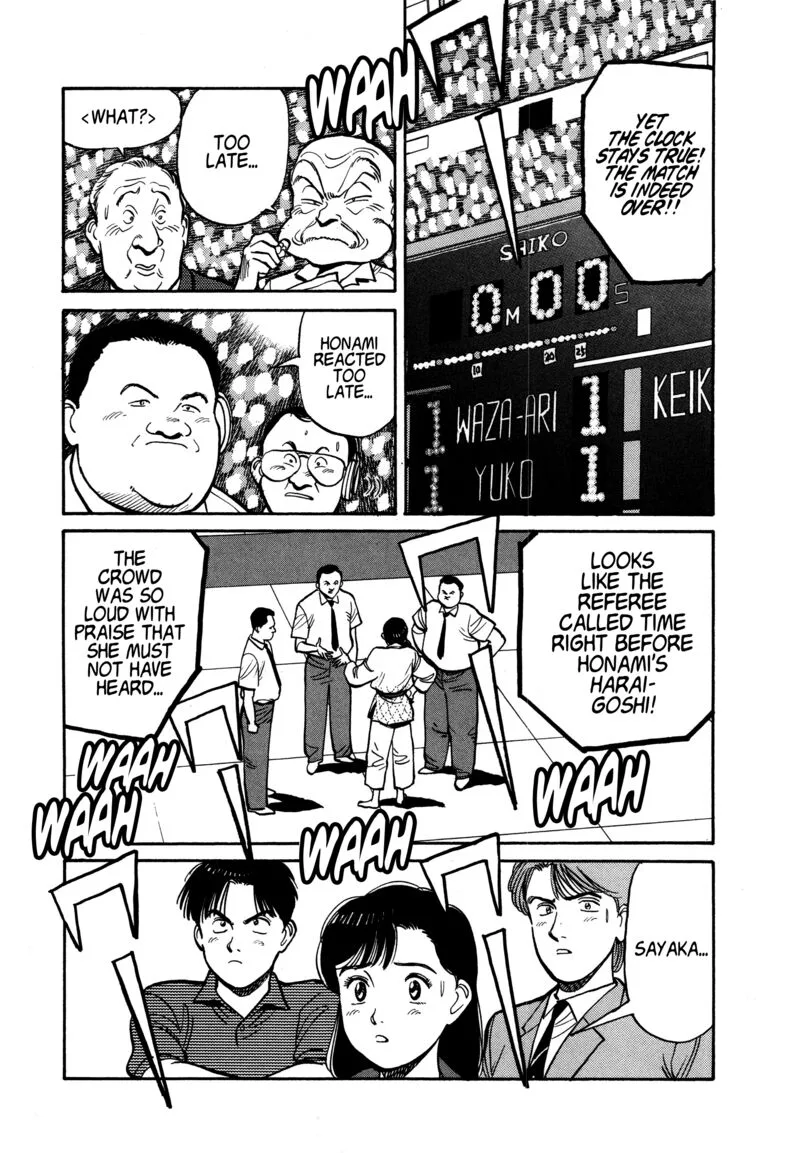 Yawara! Chapter 93 page 5