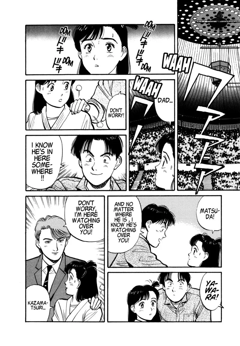 Yawara! Chapter 94 page 12