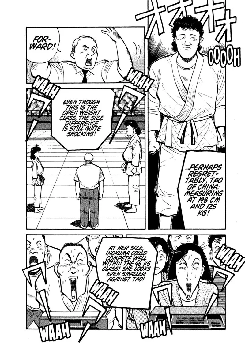 Yawara! Chapter 94 page 14