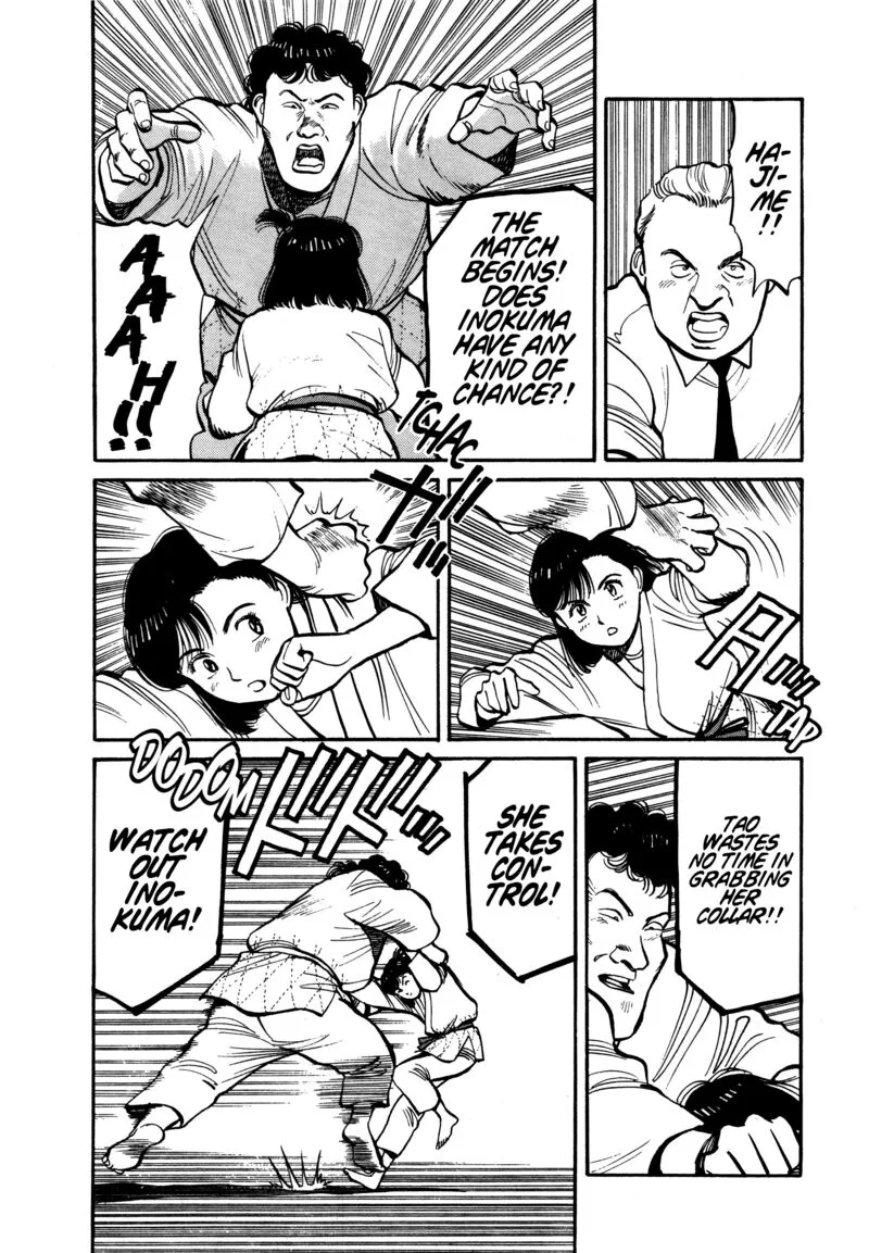 Yawara! Chapter 94 page 16