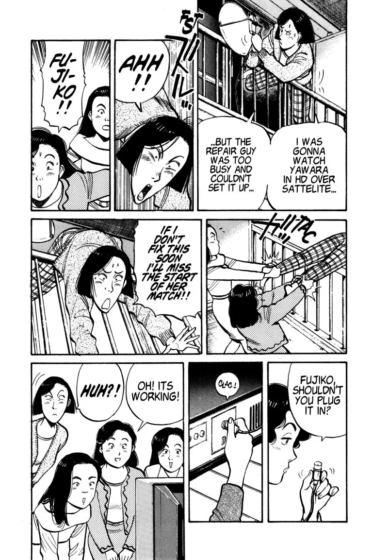 Yawara! Chapter 94 page 7