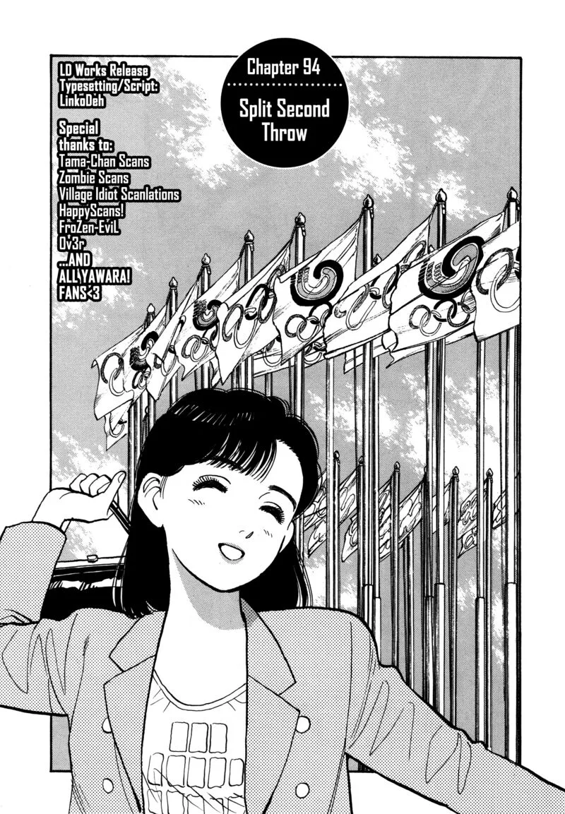 Yawara! Chapter 94 page 1