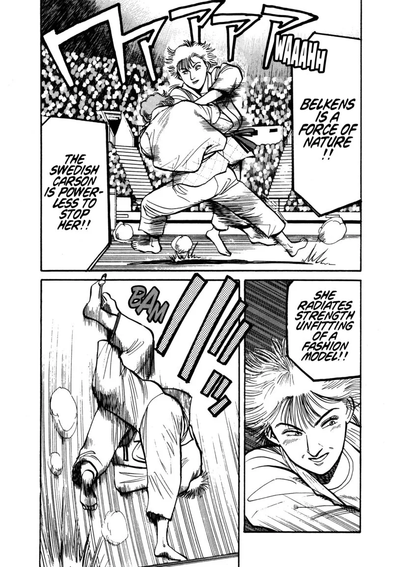 Yawara! Chapter 94 page 2