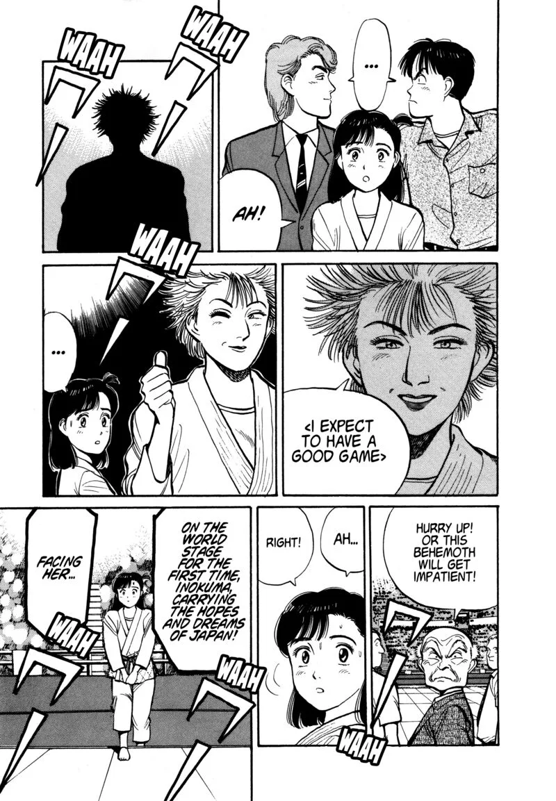 Yawara! Chapter 94 page 13