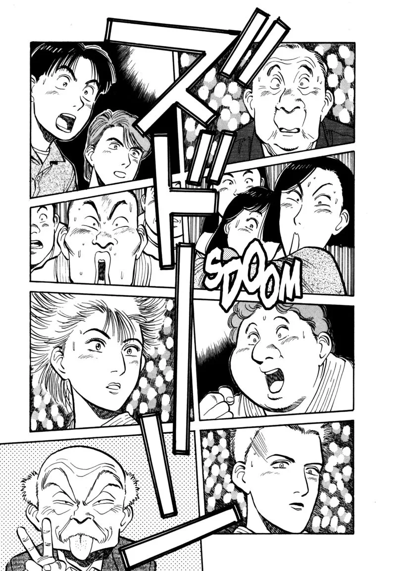 Yawara! Chapter 94 page 19