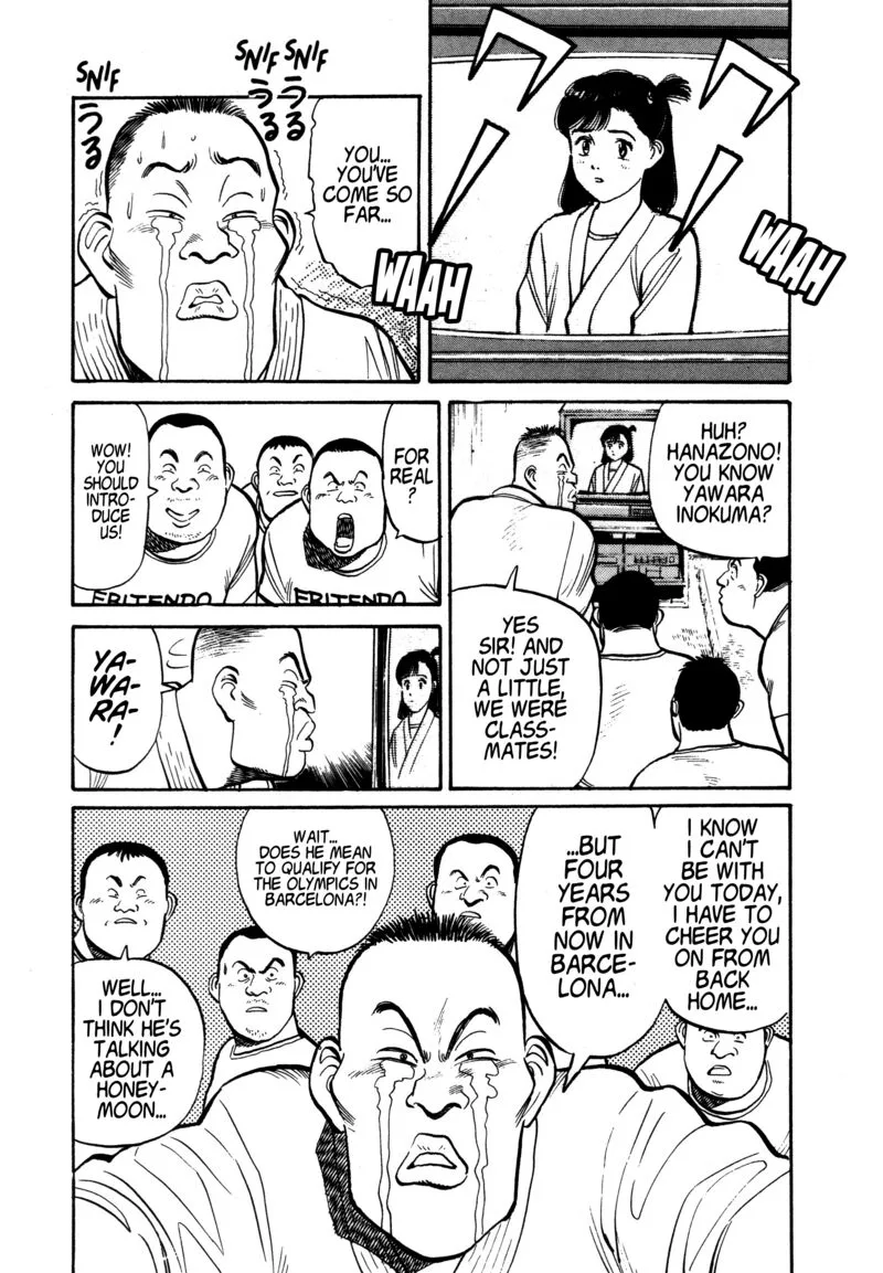 Yawara! Chapter 94 page 11
