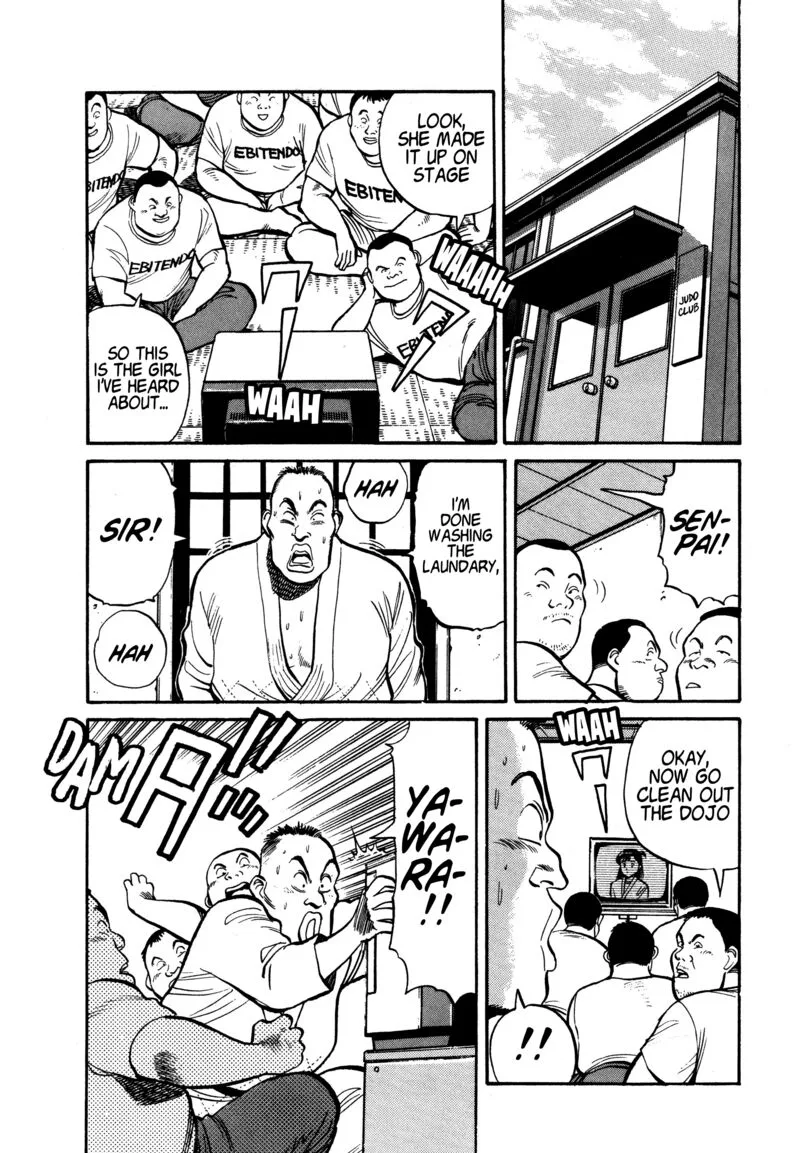 Yawara! Chapter 94 page 10