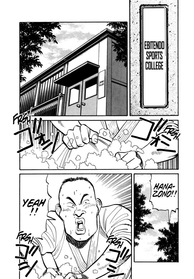 Yawara! Chapter 94 page 4