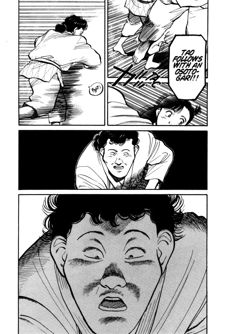 Yawara! Chapter 94 page 17