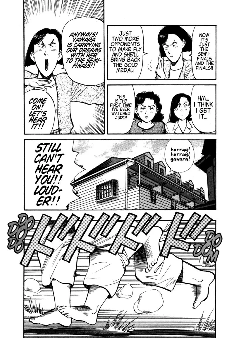 Yawara! Chapter 95 page 10