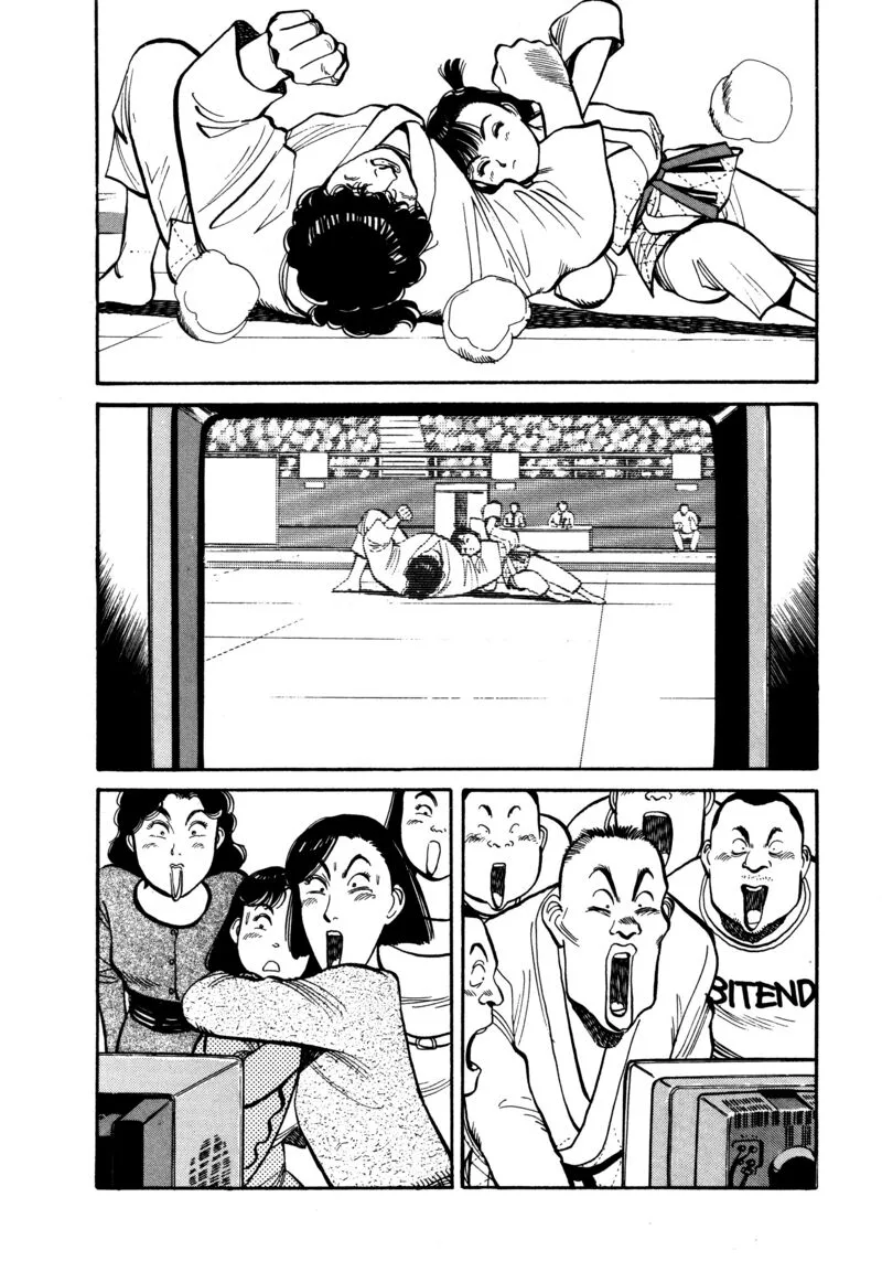 Yawara! Chapter 95 page 2
