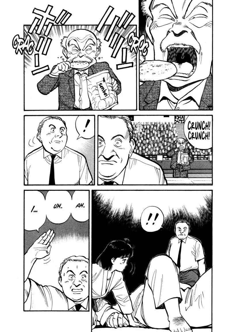 Yawara! Chapter 95 page 4