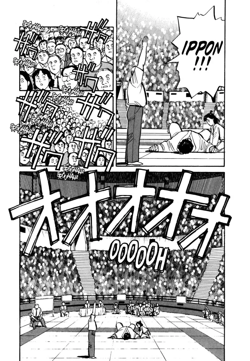 Yawara! Chapter 95 page 5