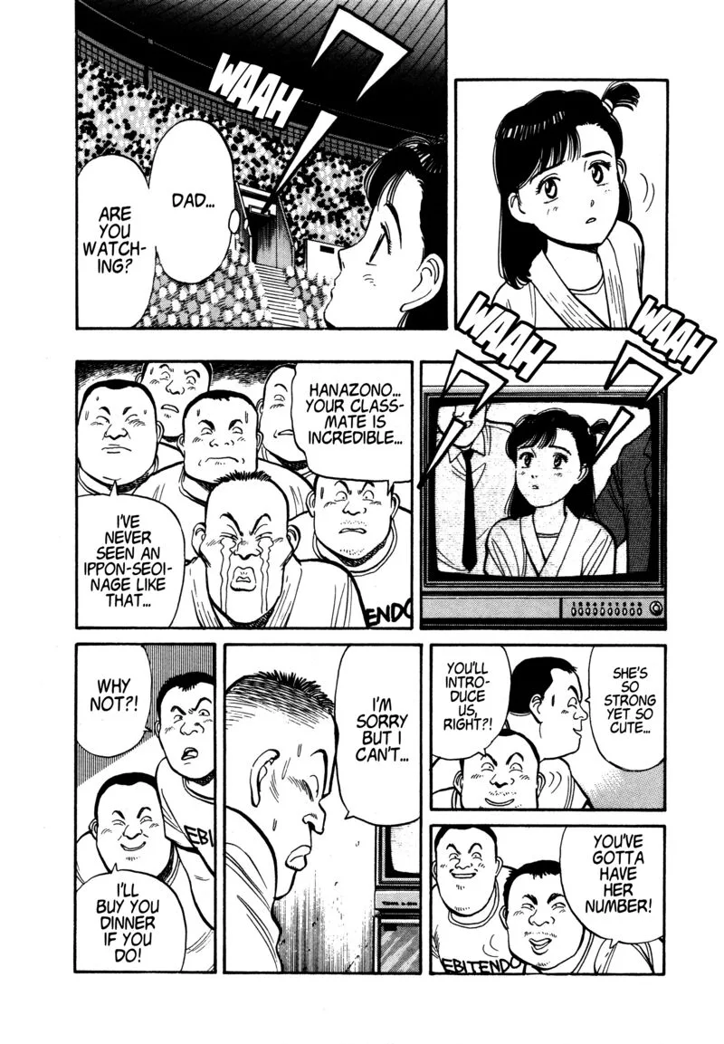 Yawara! Chapter 95 page 8