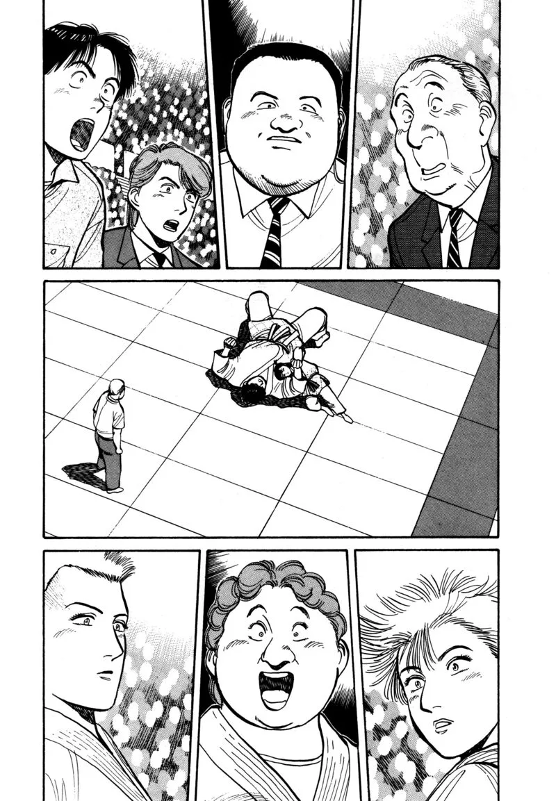 Yawara! Chapter 95 page 3