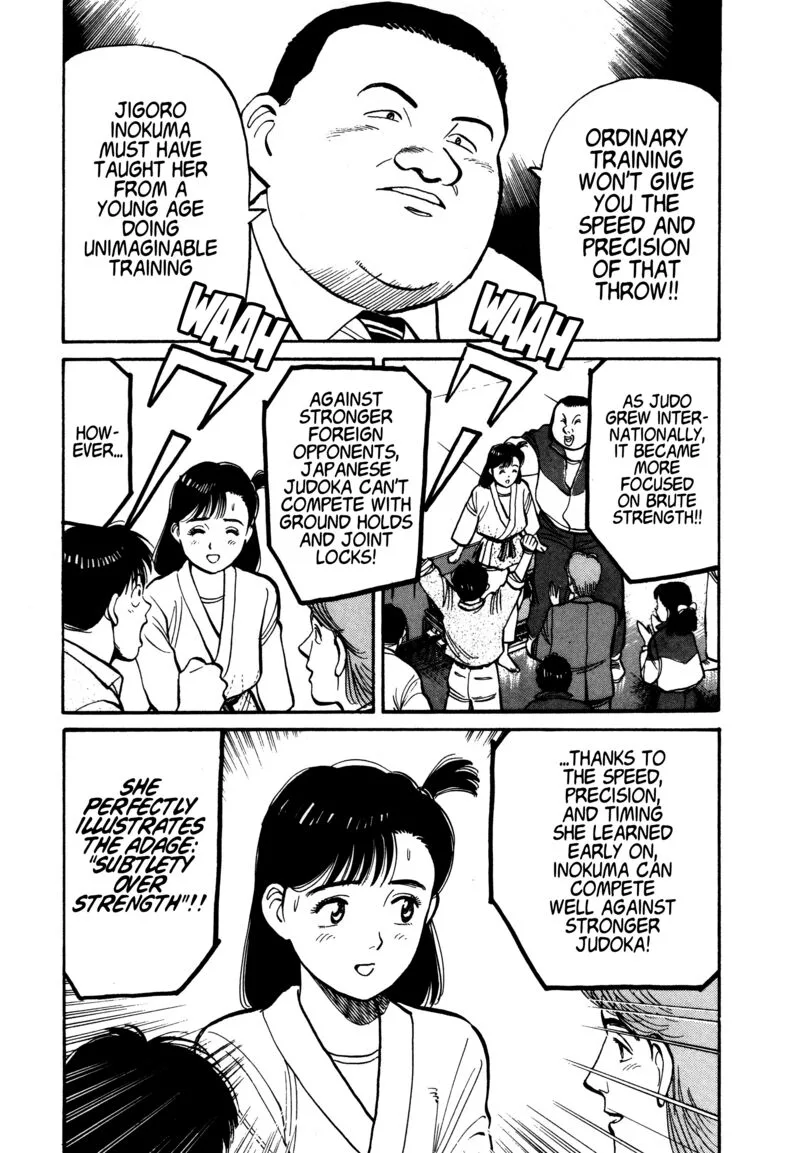 Yawara! Chapter 95 page 7