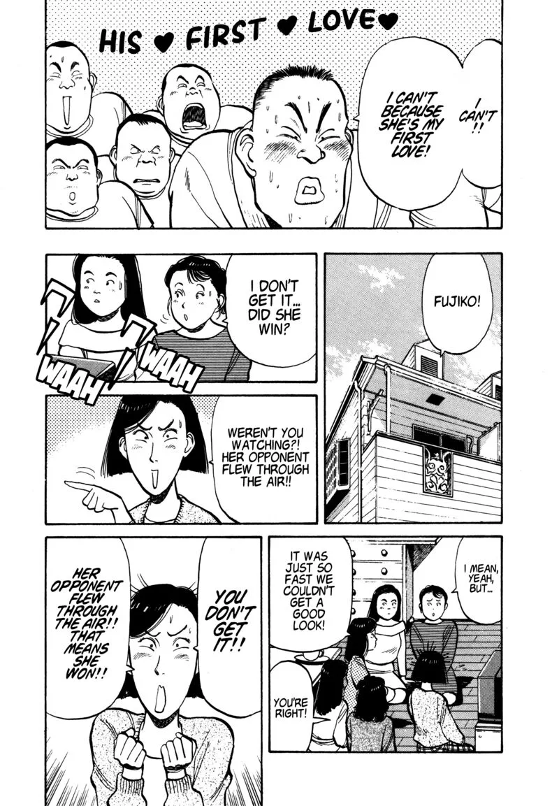 Yawara! Chapter 95 page 9