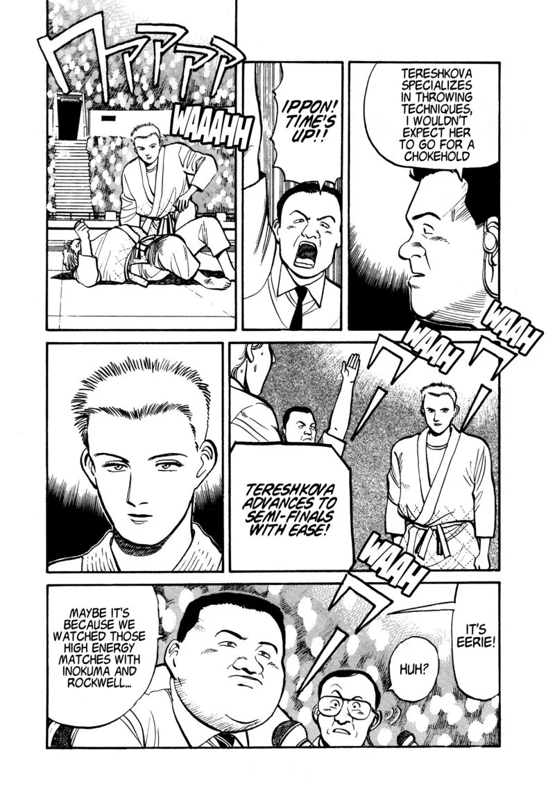 Yawara! Chapter 95 page 20