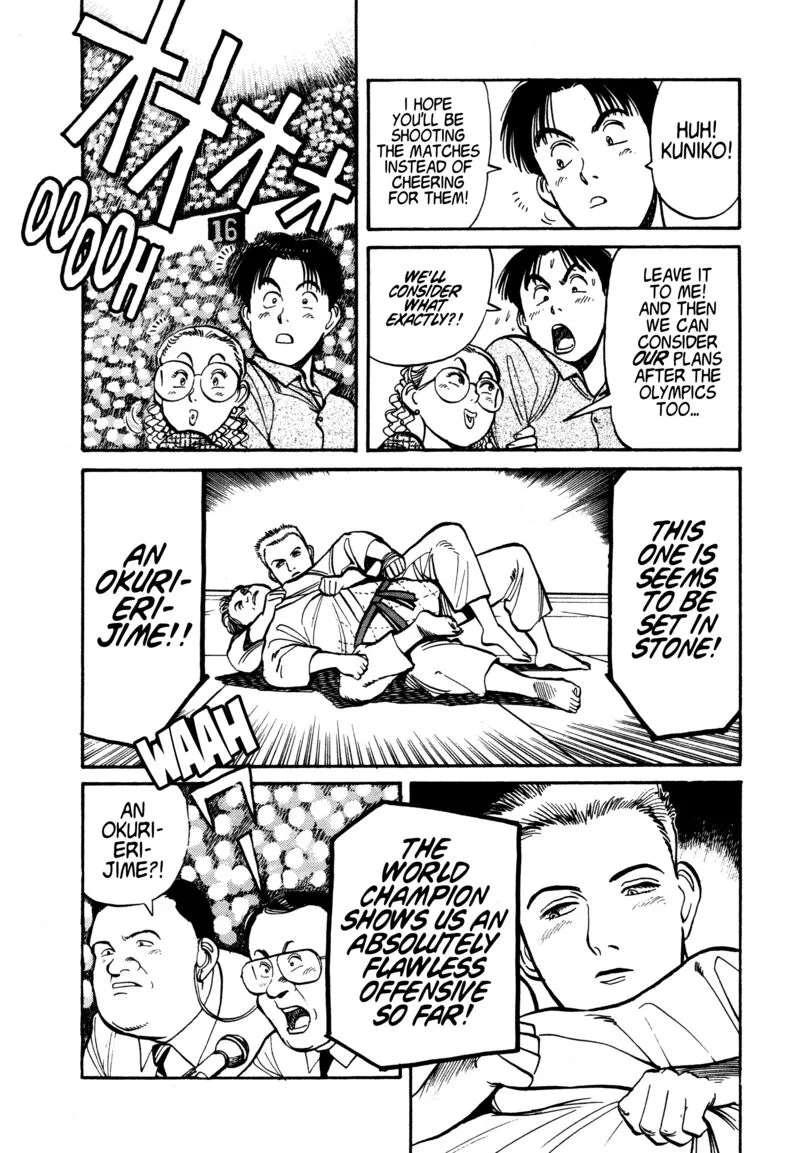 Yawara! Chapter 95 page 19