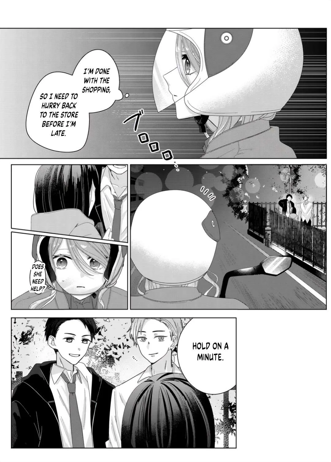 Yearning For A Night Full of You Chapter 1 page 13