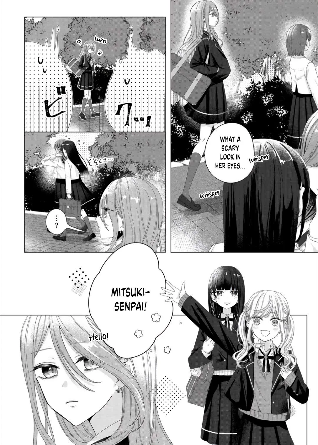 Yearning For A Night Full of You Chapter 1 page 7