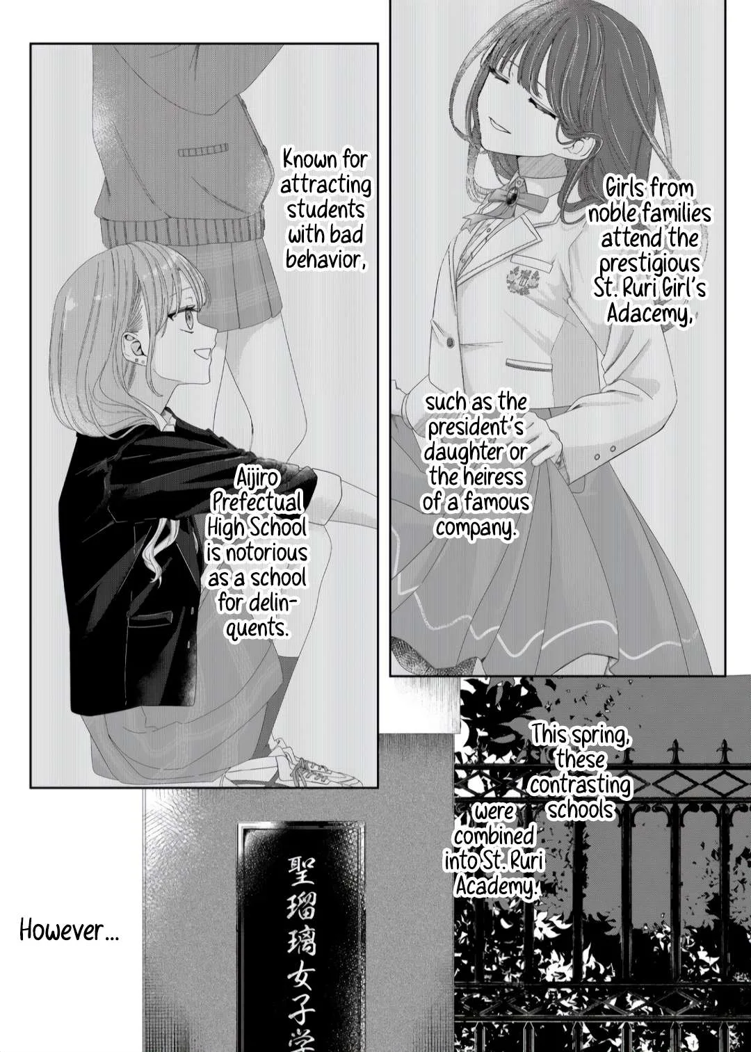 Yearning For A Night Full of You Chapter 1 page 10