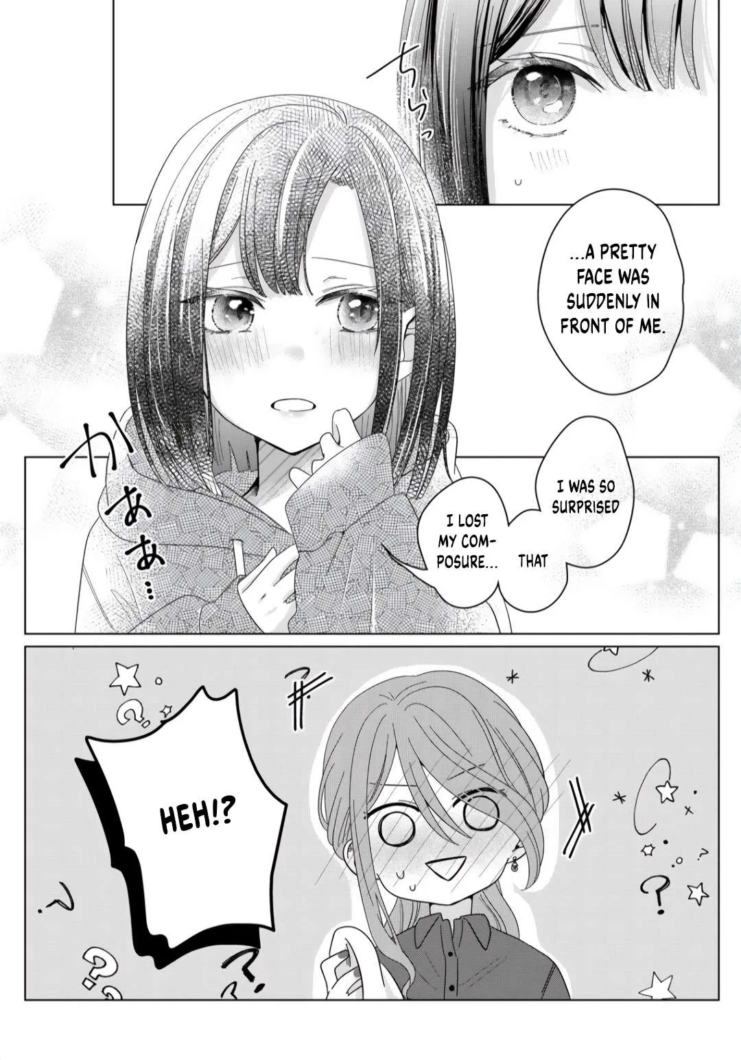 Yearning For A Night Full of You Chapter 1 page 33