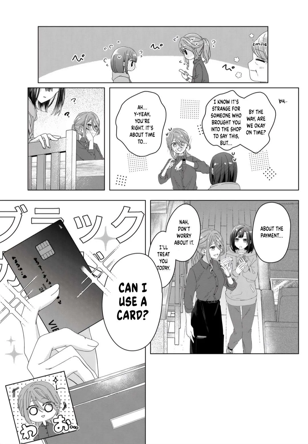 Yearning For A Night Full of You Chapter 1 page 34