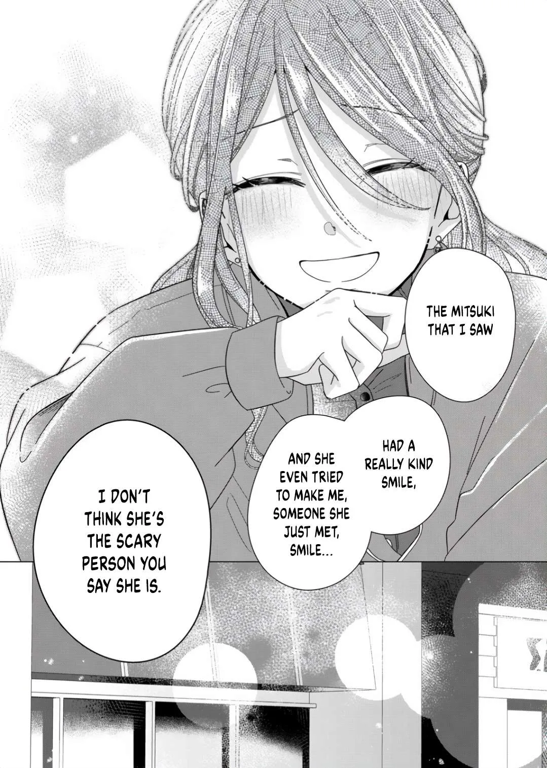 Yearning For A Night Full of You Chapter 1 page 41