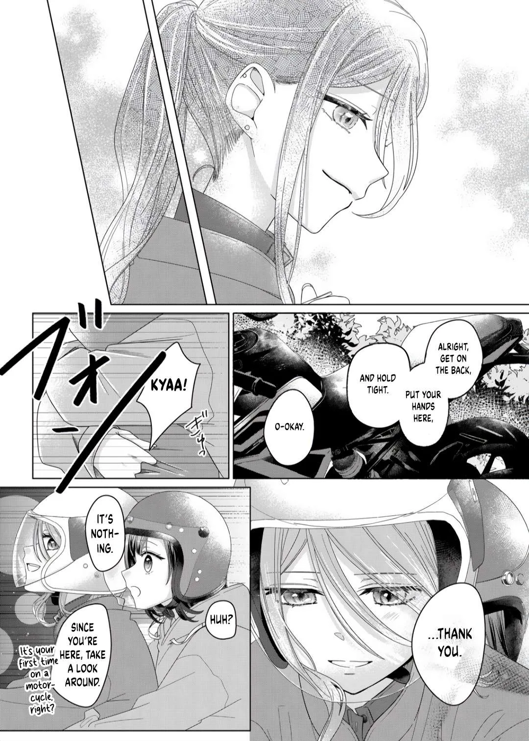 Yearning For A Night Full of You Chapter 1 page 43