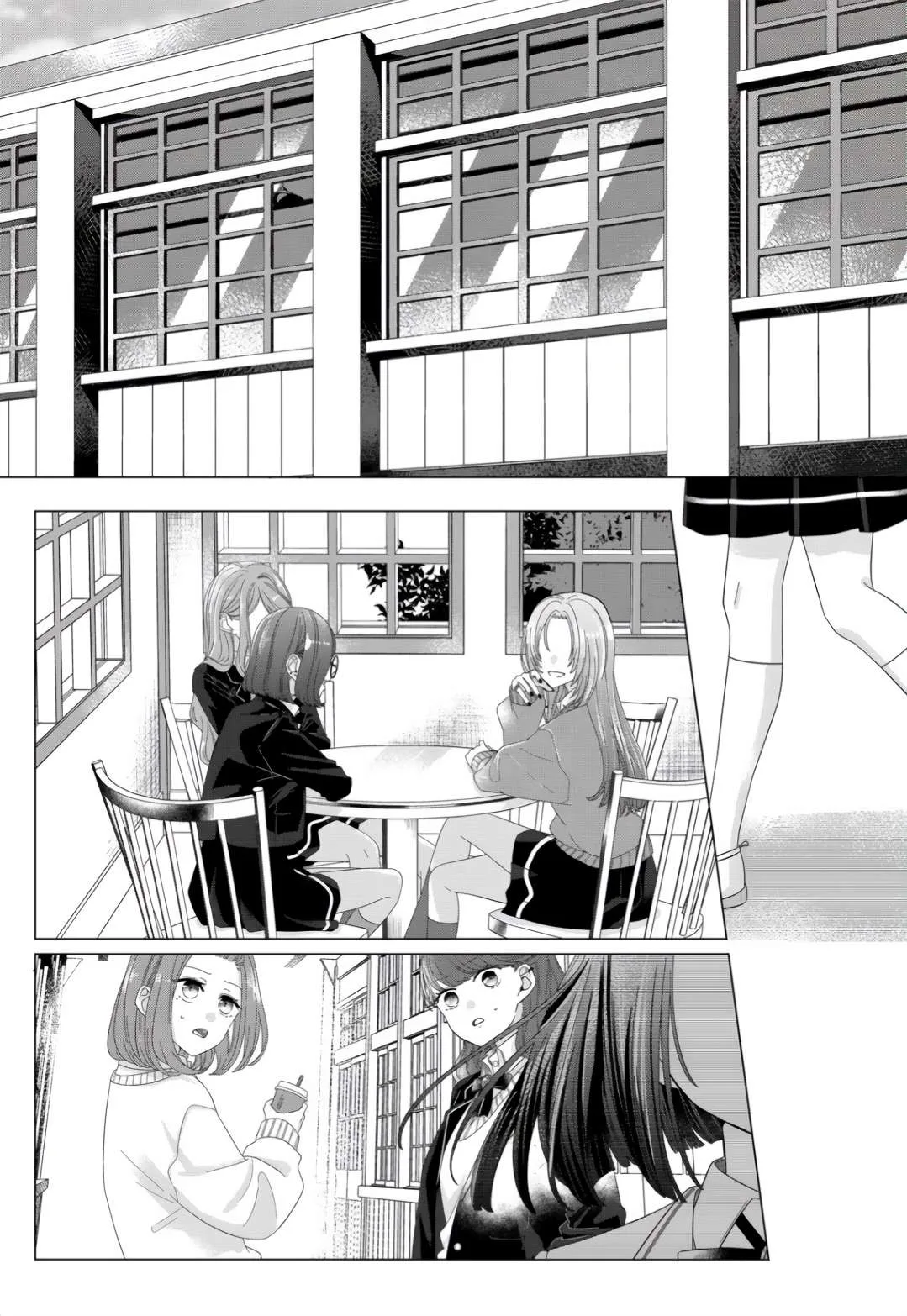 Yearning For A Night Full of You Chapter 1 page 48