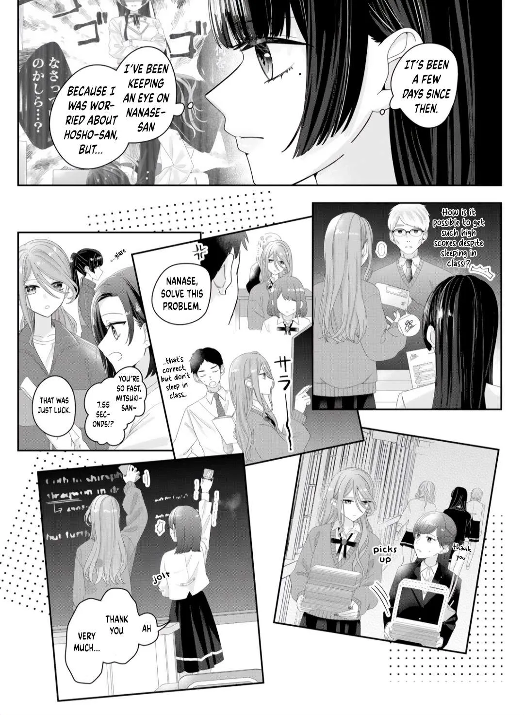 Yearning For A Night Full of You Chapter 10 page 2