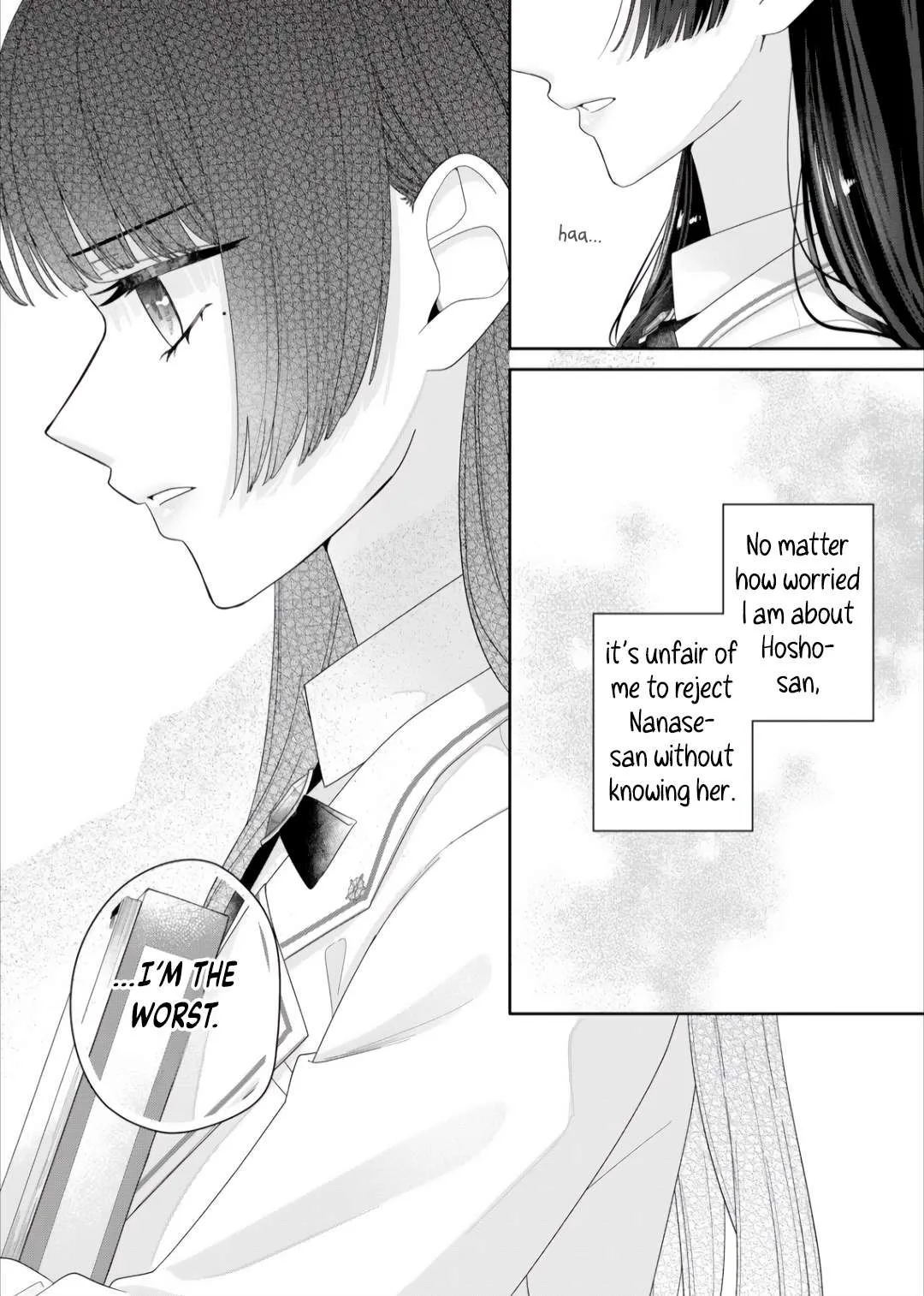 Yearning For A Night Full of You Chapter 10 page 4