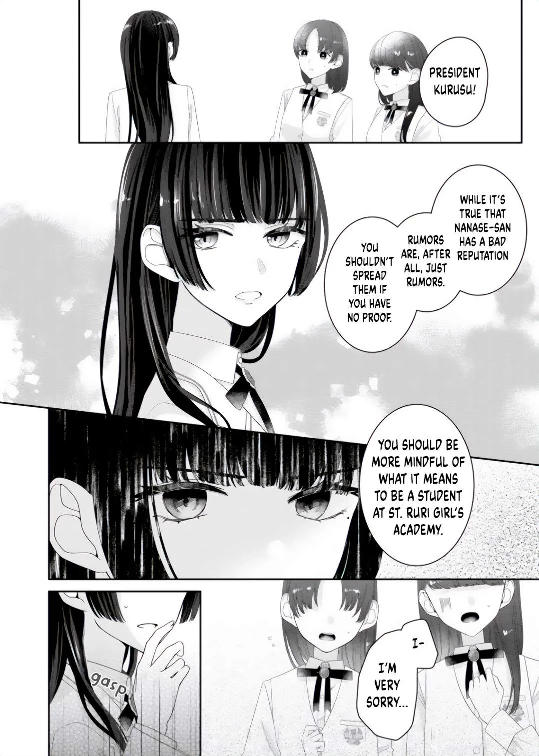 Yearning For A Night Full of You Chapter 10 page 8
