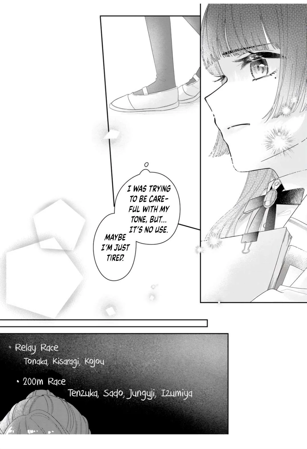 Yearning For A Night Full of You Chapter 10 page 11