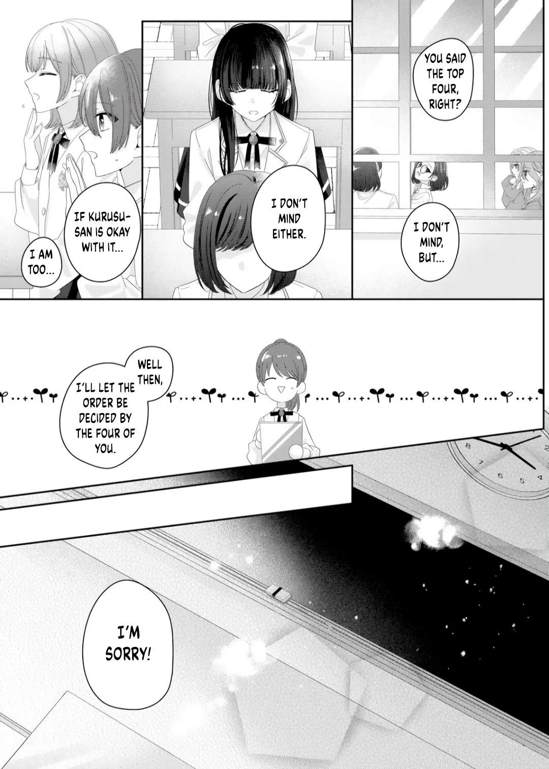 Yearning For A Night Full of You Chapter 10 page 13