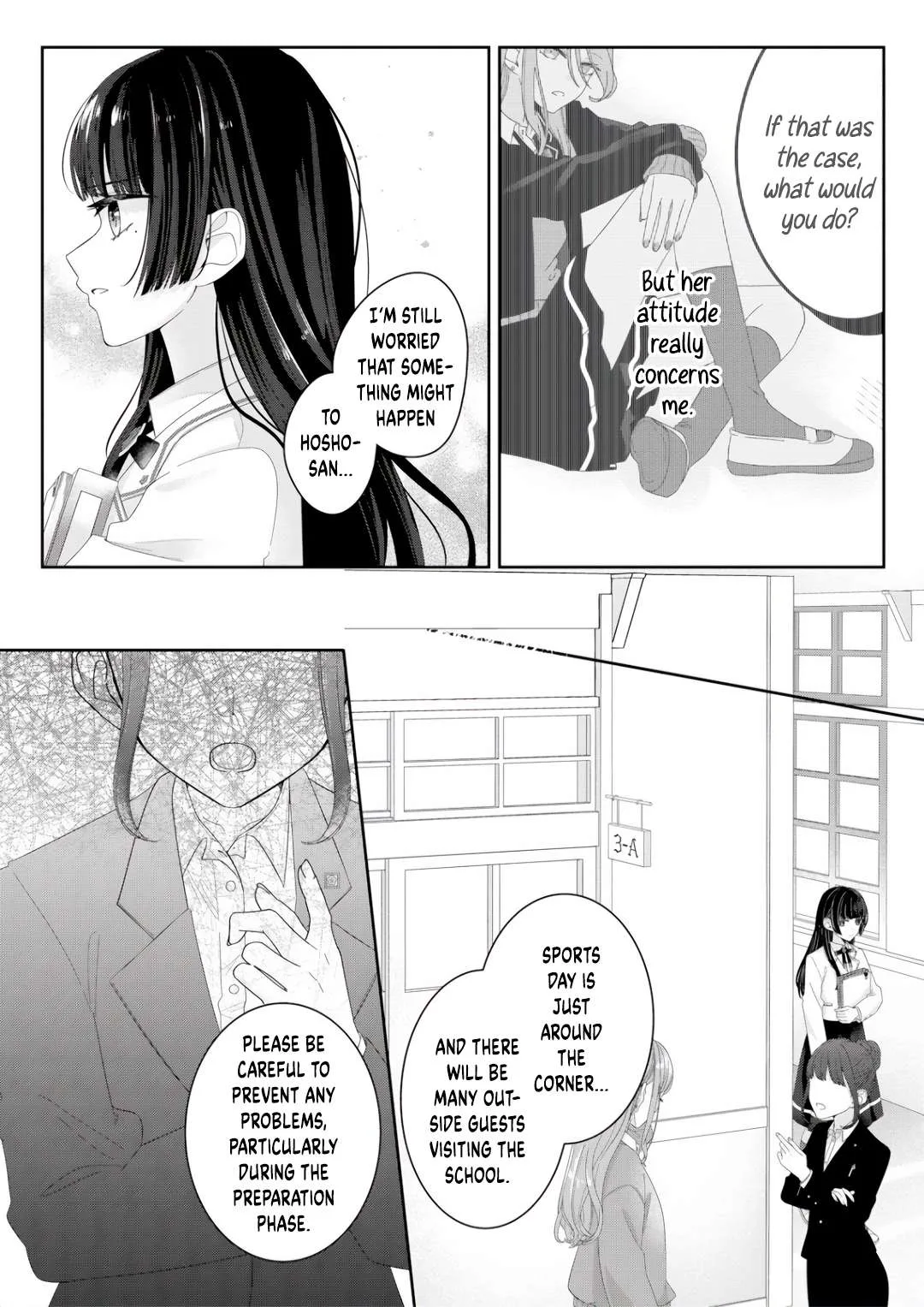 Yearning For A Night Full of You Chapter 10 page 5