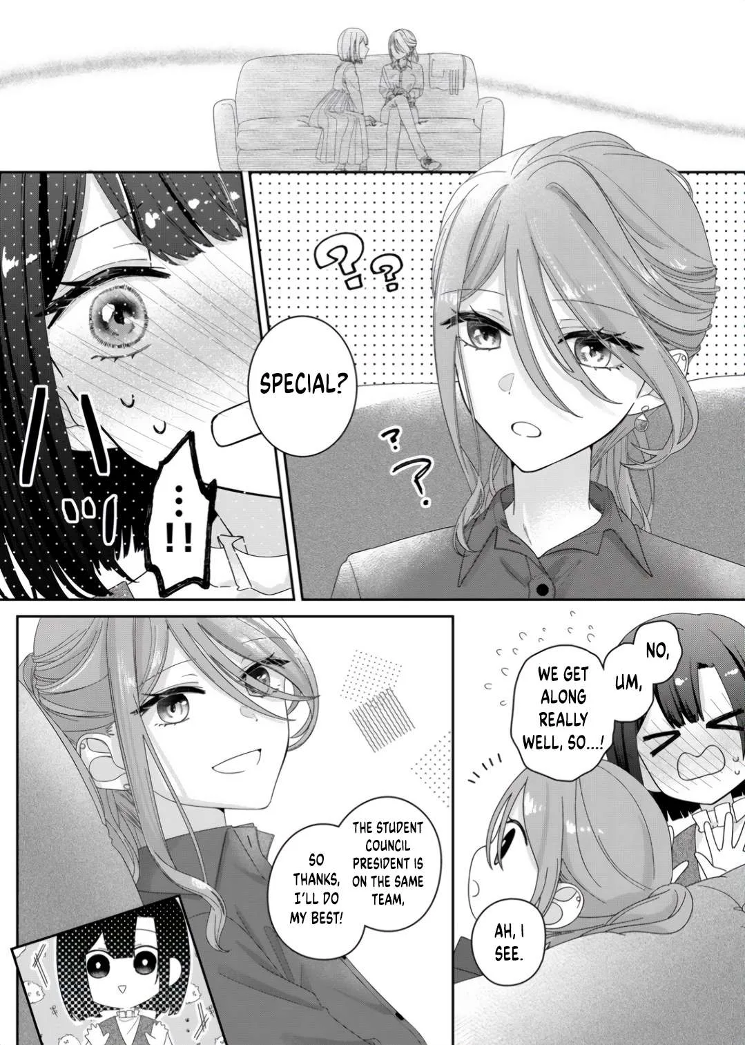 Yearning For A Night Full of You Chapter 11 page 16
