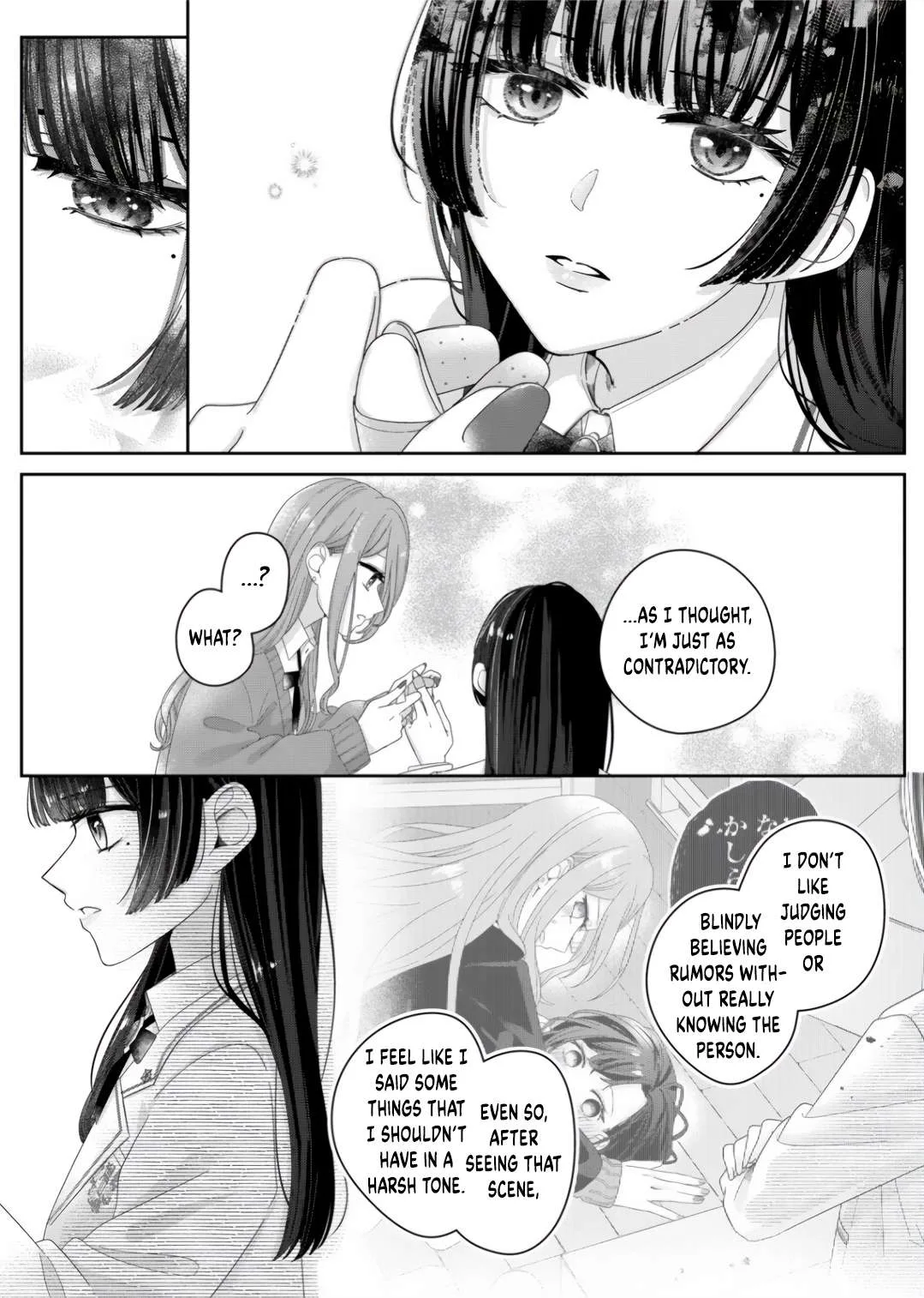 Yearning For A Night Full of You Chapter 11 page 5