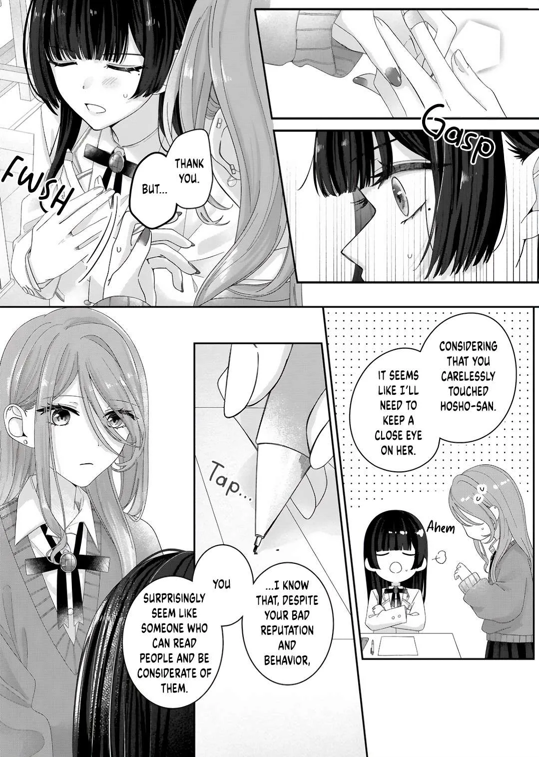 Yearning For A Night Full of You Chapter 11 page 8