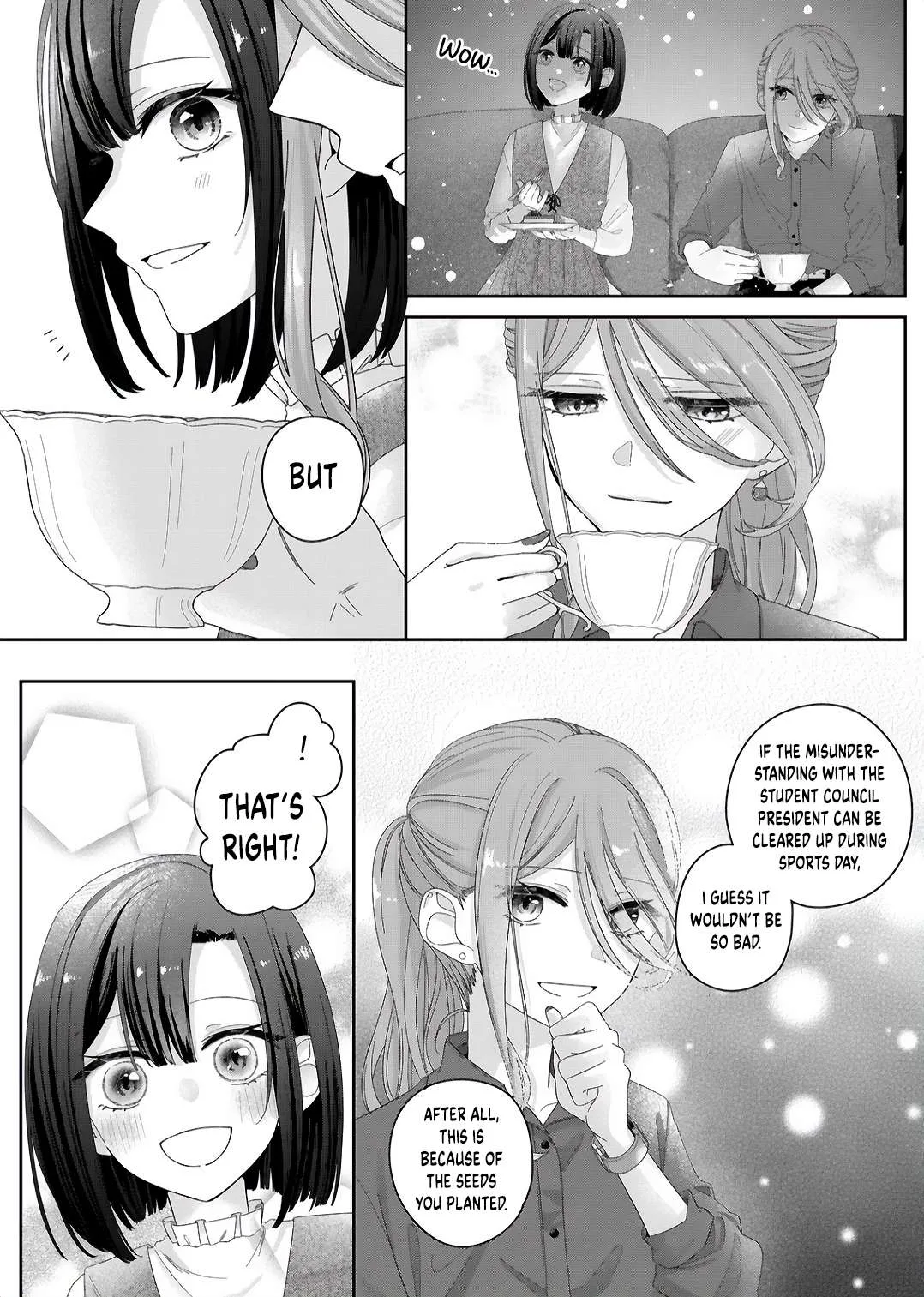 Yearning For A Night Full of You Chapter 11 page 14
