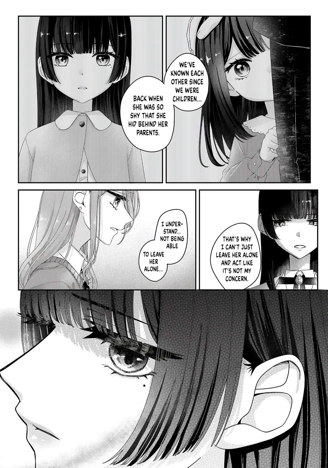 Yearning For A Night Full of You Chapter 11 page 7