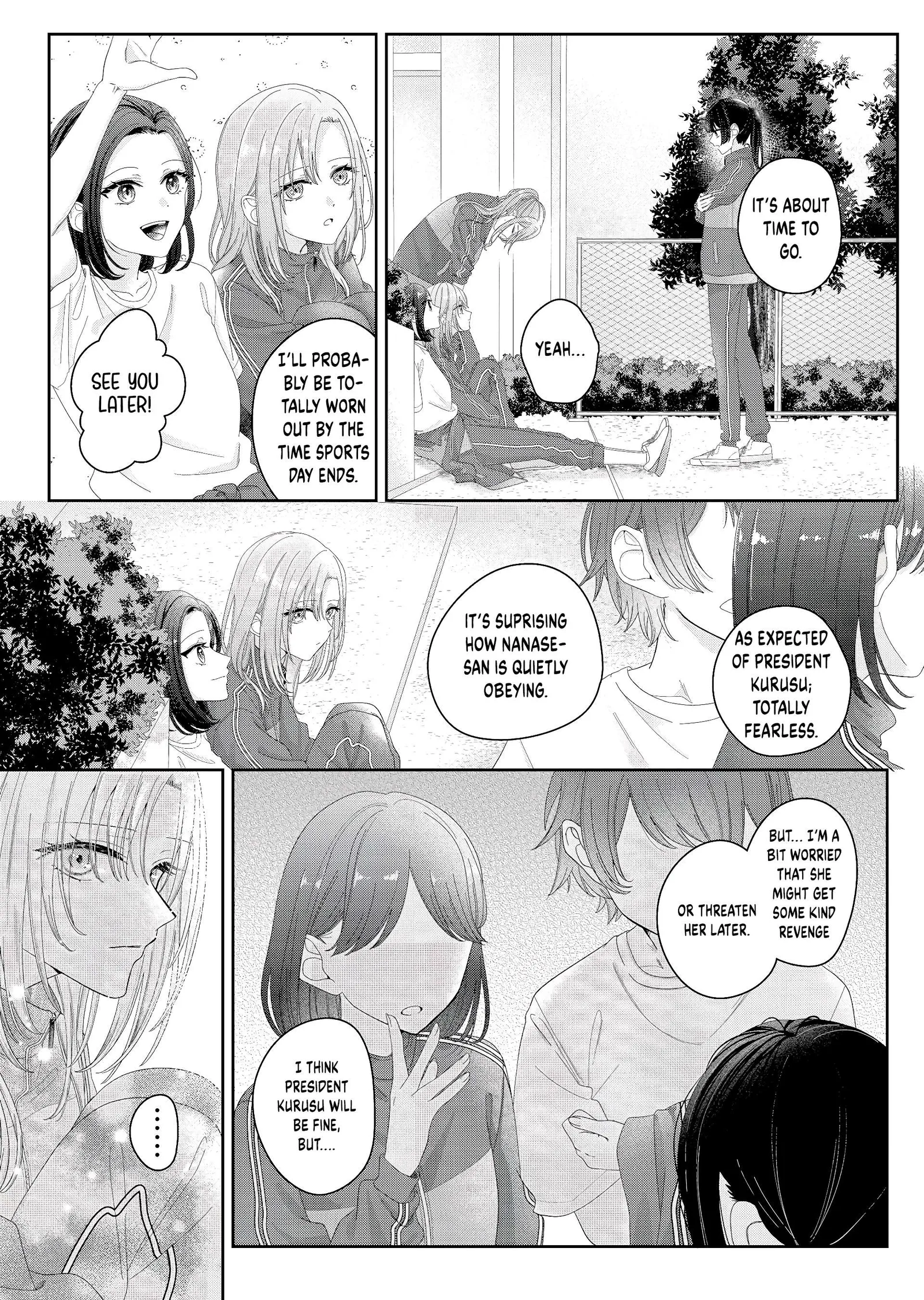 Yearning For A Night Full of You Chapter 12 page 3